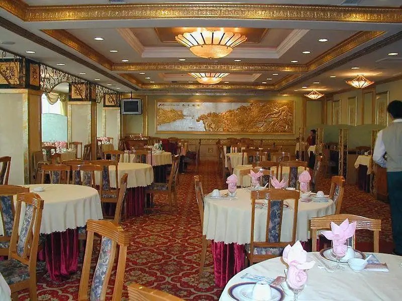 BEIJING CHONGQING