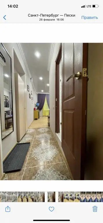 МЕБЛИРОВАННЫЕ КОМНАТЫ НЕВСКИЙ 156А