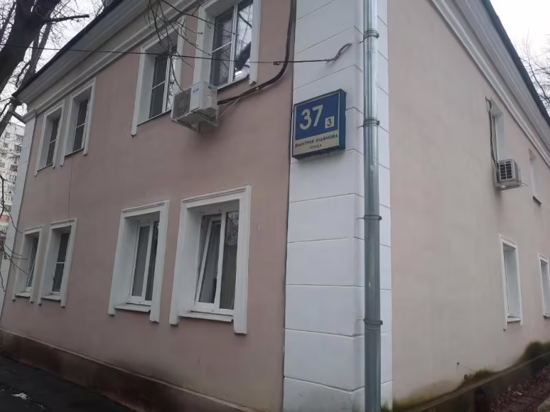 КРУАССАН НА АКАДЕМИЧЕСКОЙ