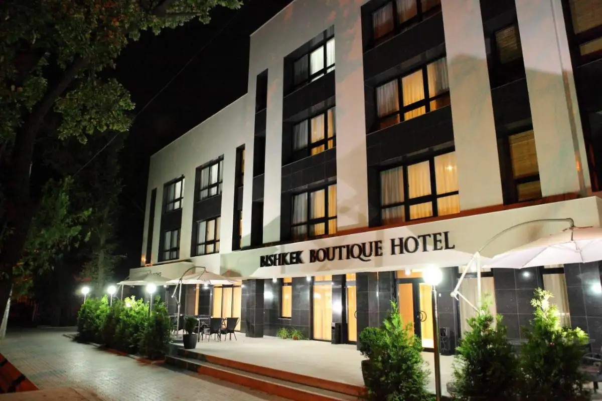 BISHKEK BOUTIQUE