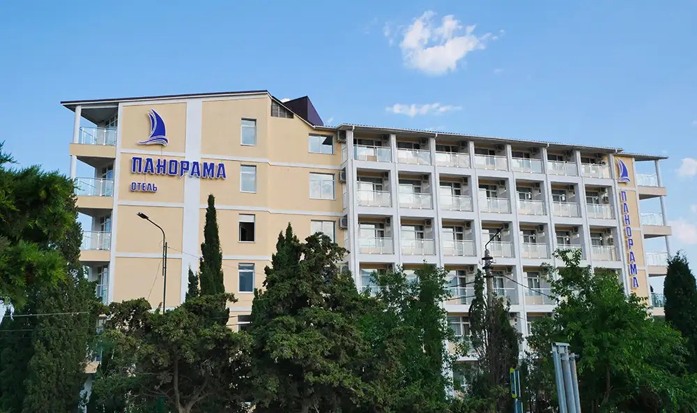 ПАНОРАМА