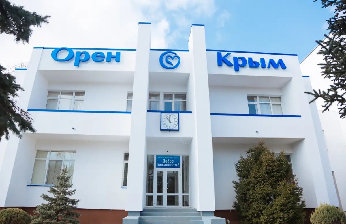 ОРЕН-КРЫМ