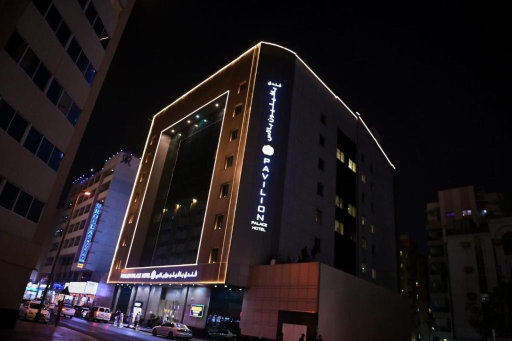 PAVILION PALACE HOTEL BUR DUBAI