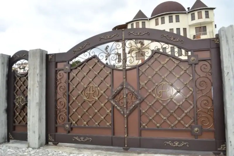 АРАРАТ 