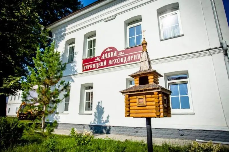 ТРОИЦЕ-СЕРГИЕВ ВАРНИЦКИЙ МОНАСТЫРЬ