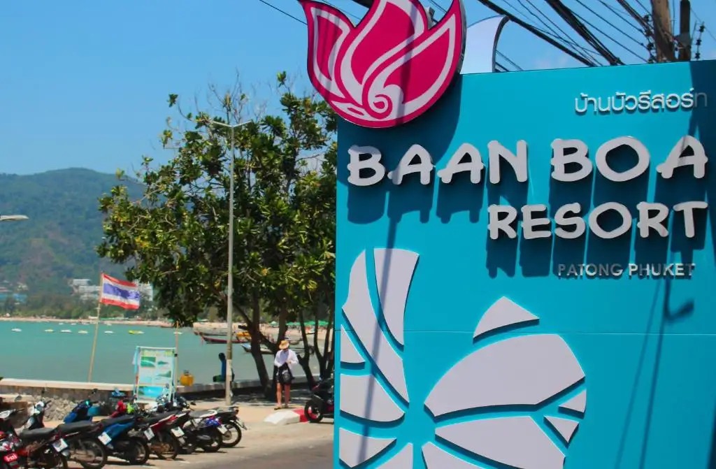 BAAN BOA