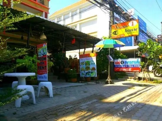 NUMBER ONE GUEST HOUSE