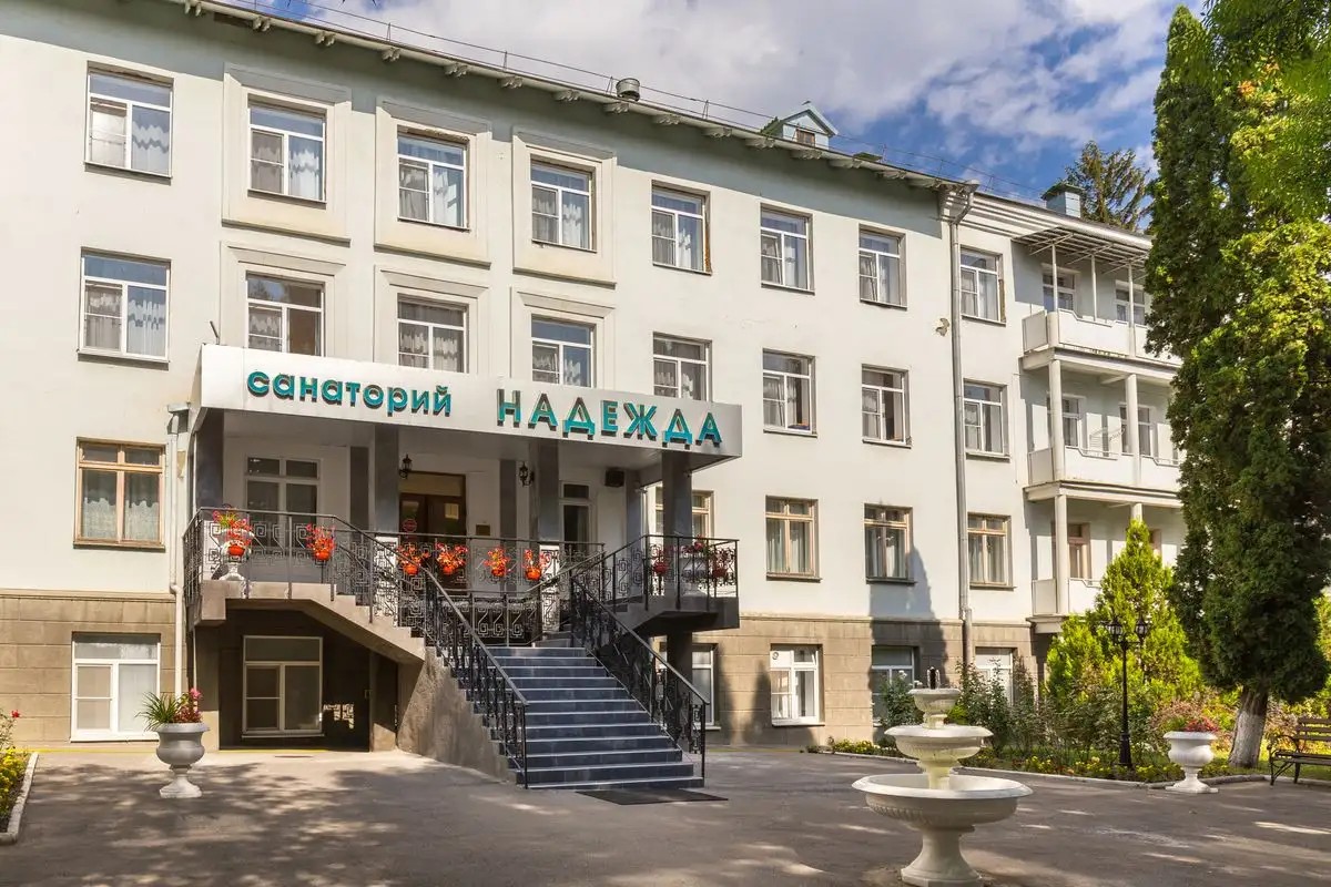 НАДЕЖДА