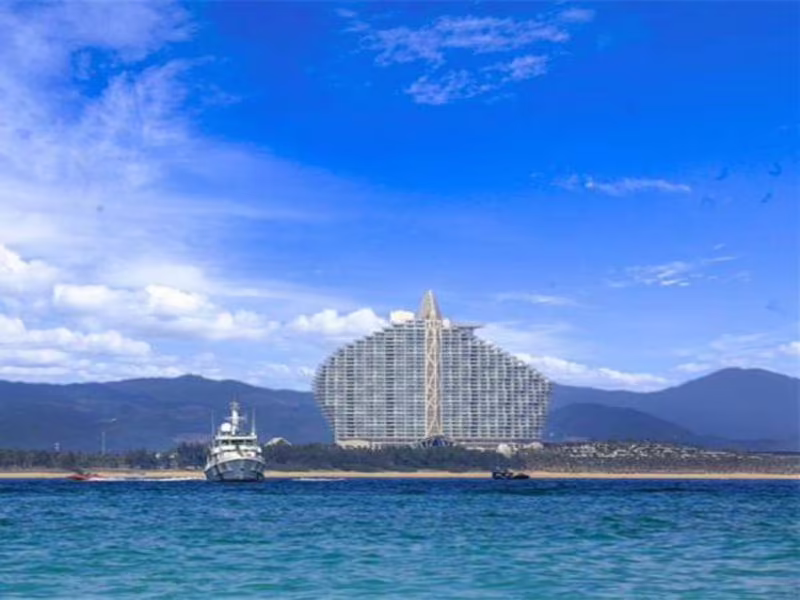 MANGROVE TREE RESORT HAITANG BAY