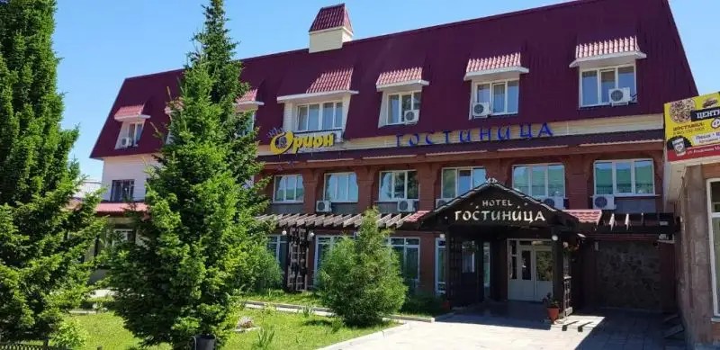 ОРИОН