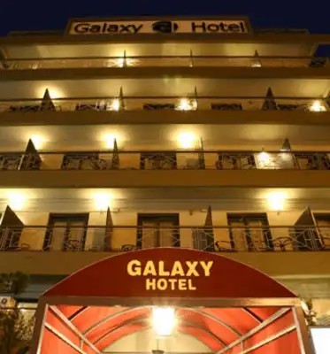 GALAXY ATHENS