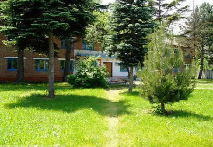 ШАХТЕРСКАЯ СЛАВА