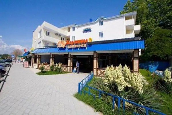 СИБИРЬ ГОСТИНИЦА