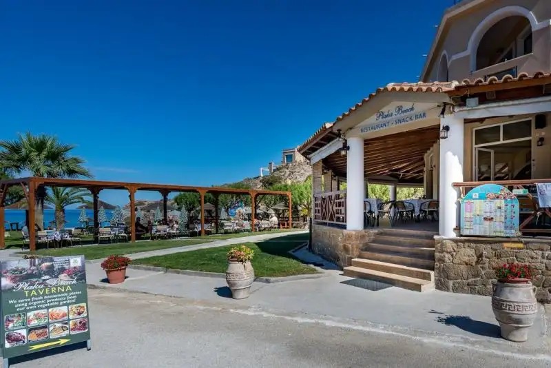 PLAKA BEACH RESORT
