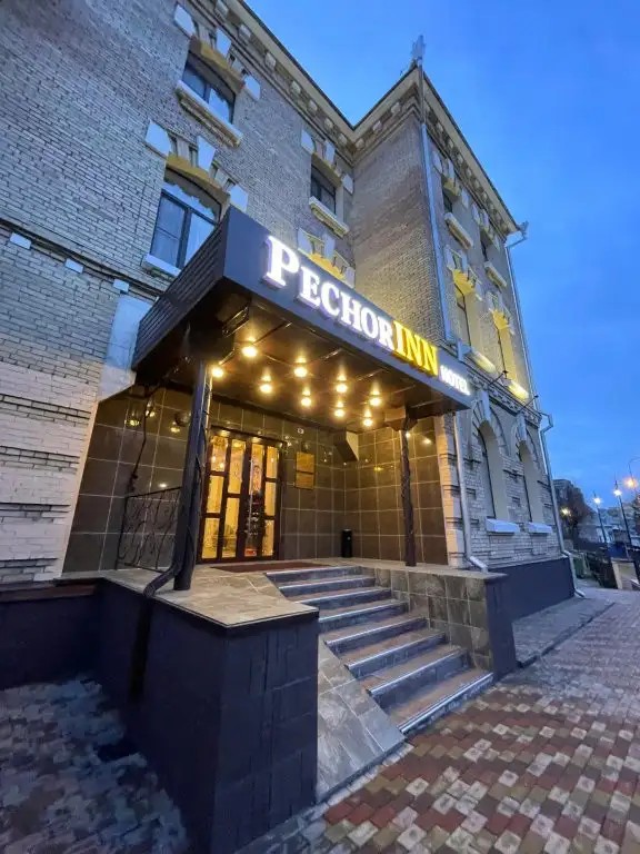 ПЕЧОРINN