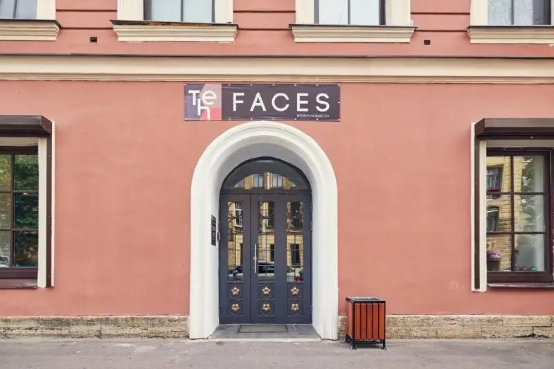 THE FACES PETROGRADSKAYA