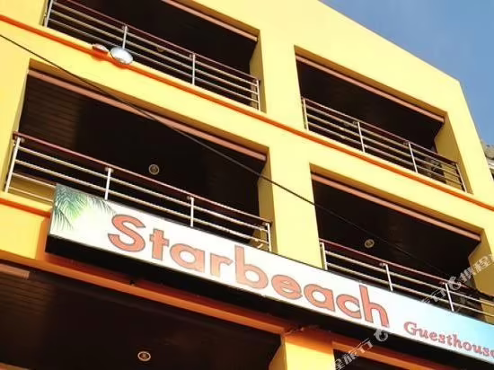 STARBEACH GUEST HOUSE