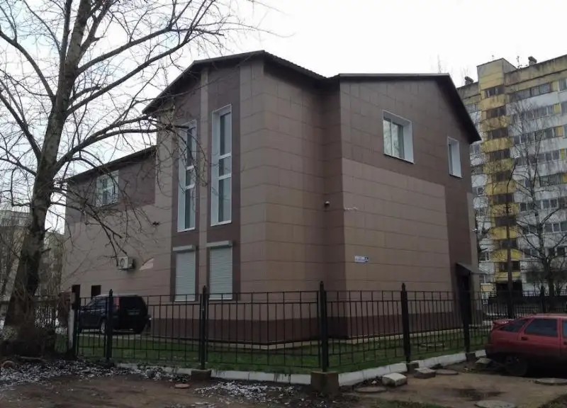 МИРАНДА АПАРТ