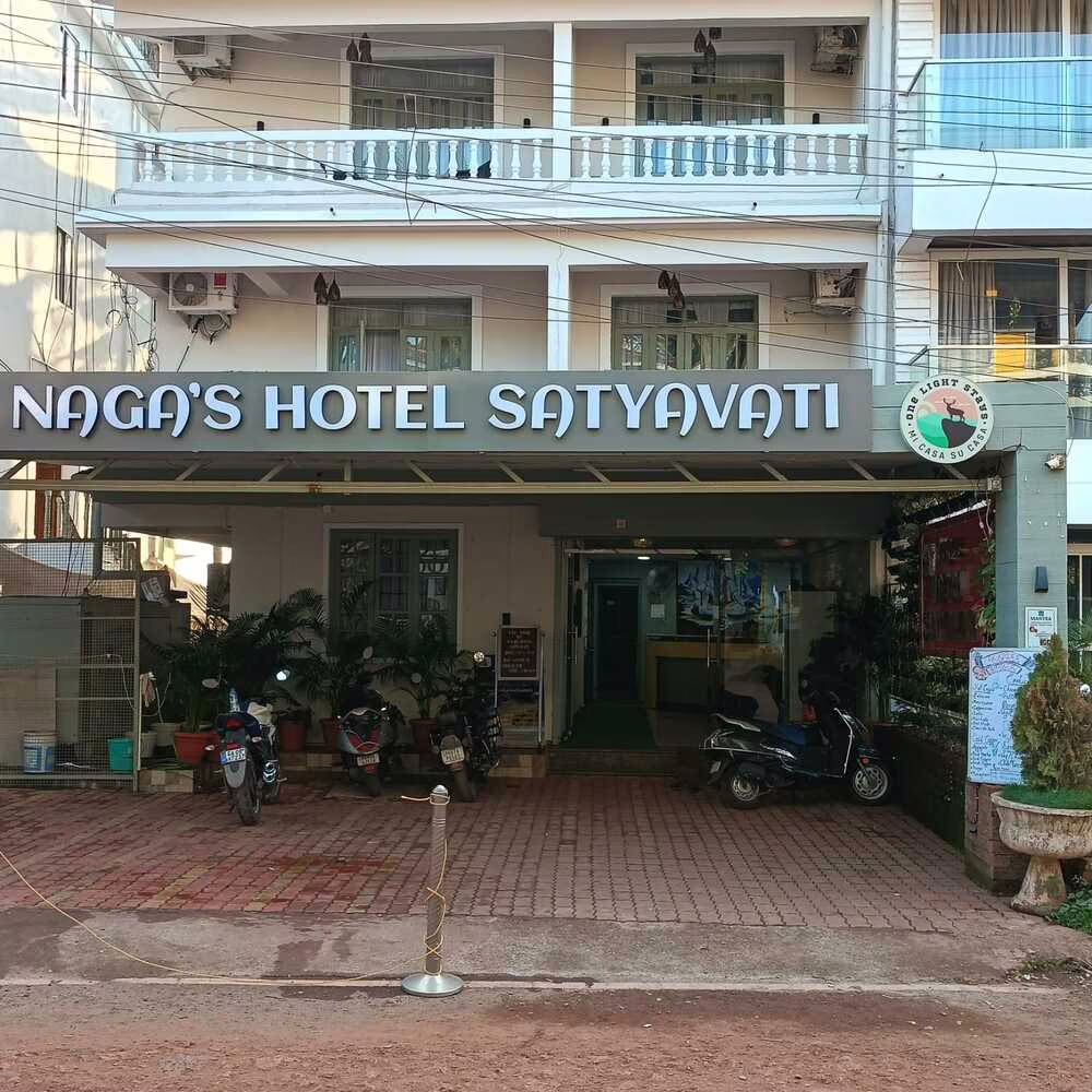 NAGAS HOTEL SATYAVATI