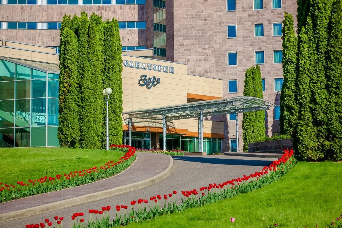 ЗАРЯ КИСЛОВОДСК