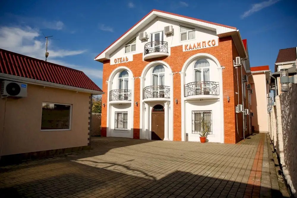 КАЛИПСО СУХУМ