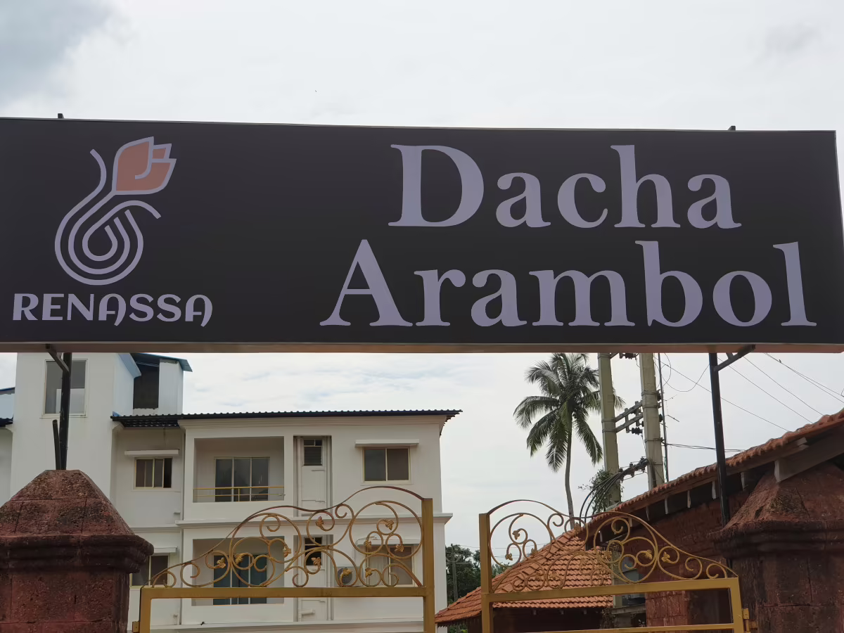 DACHA ARAMBOL