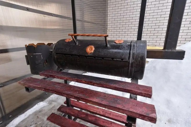 АРИС