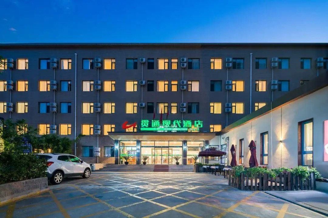 COTO MODERN HOTEL BEIJING