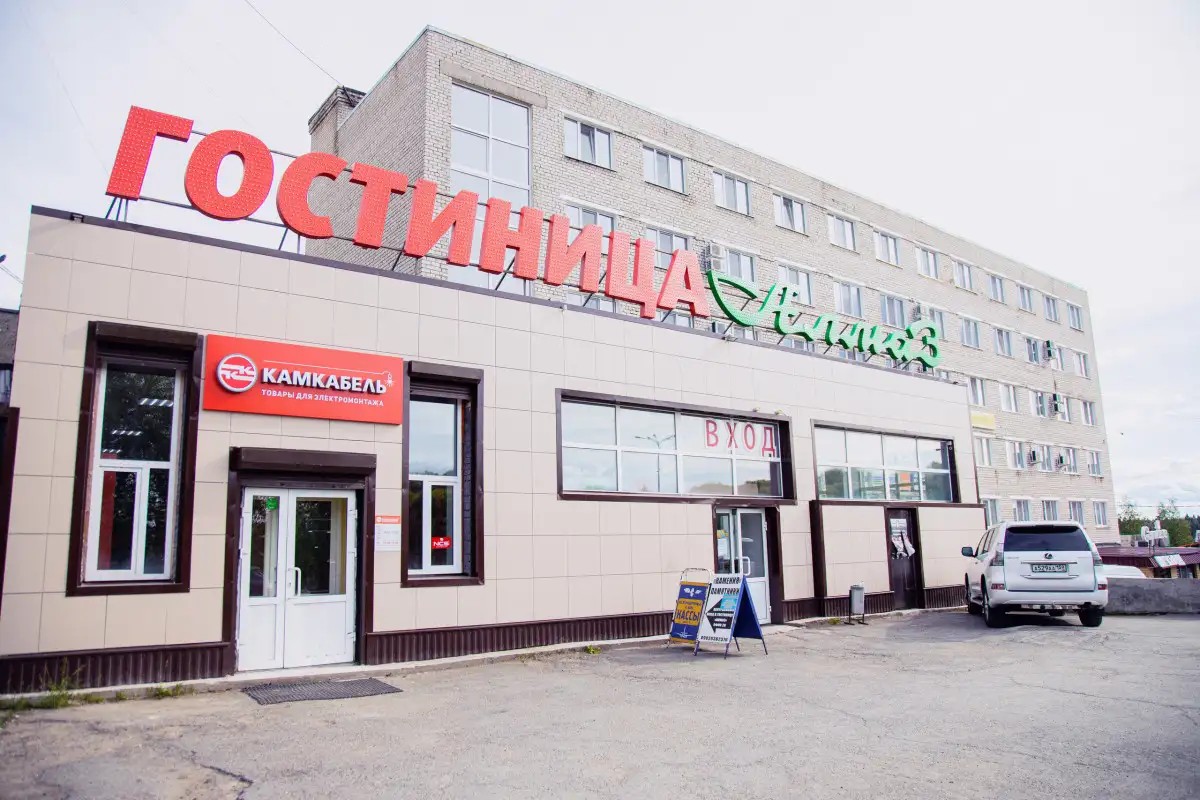 ГОСТИНИЦА АЛМАЗ