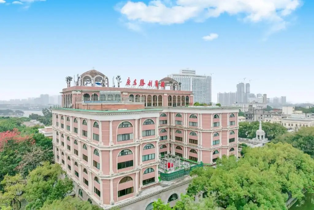GUANGDONG VICTORY HOTEL