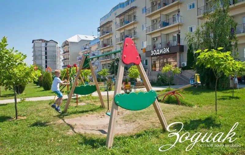 ОТЕЛЬ ЗОДИАК
