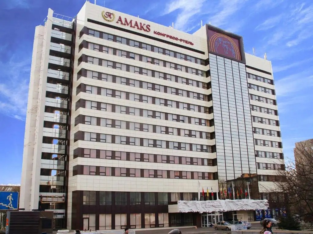 АМАКС КОНГРЕСС-ОТЕЛЬ РОСТОВ-НА-ДОНУ