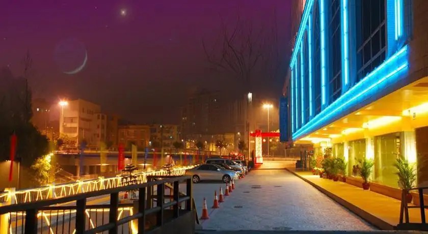 VIENNA HOTEL GUANGZHOU SHAHEDING METRO STASION (EX. EURO ASIA)