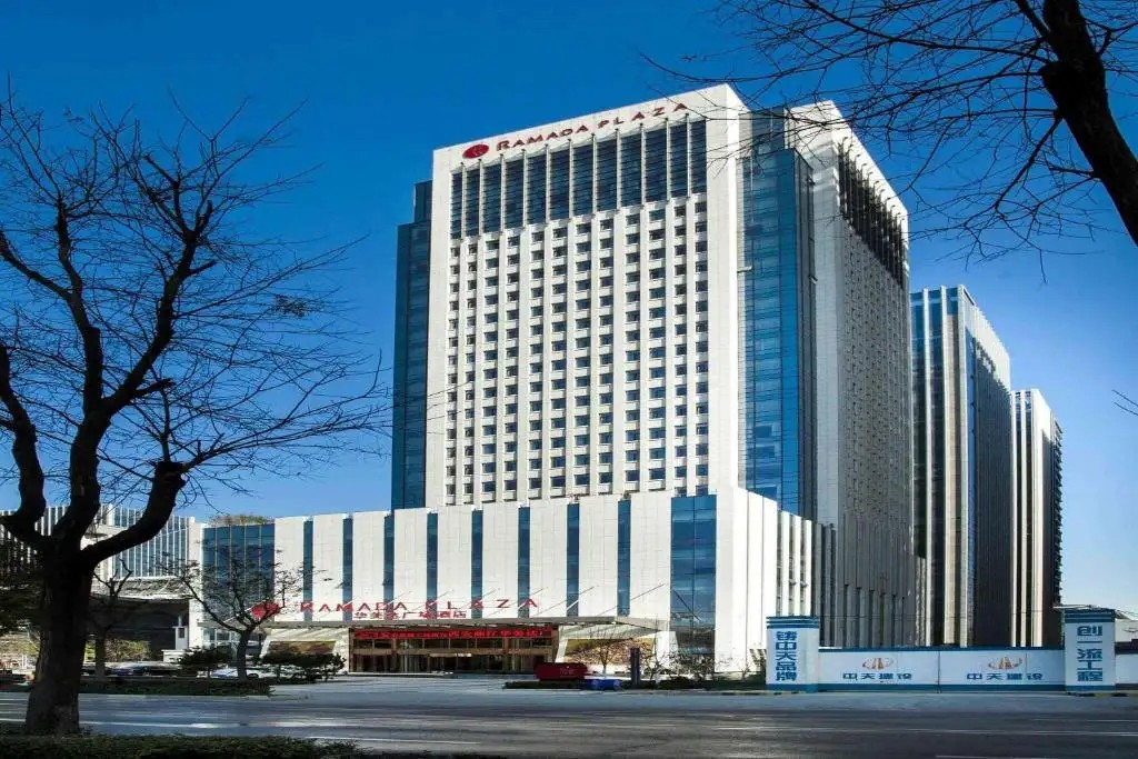 RAMADA PLAZA BY WYNDHAM XIAN SOUTH