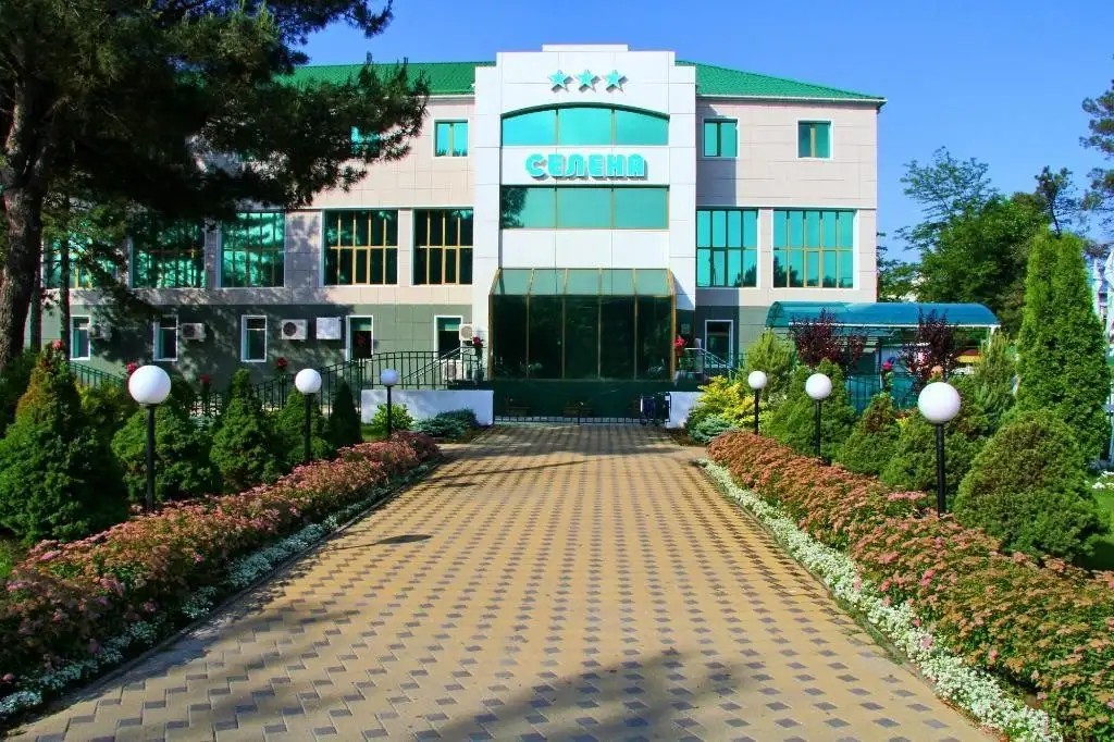 СЕЛЕНА