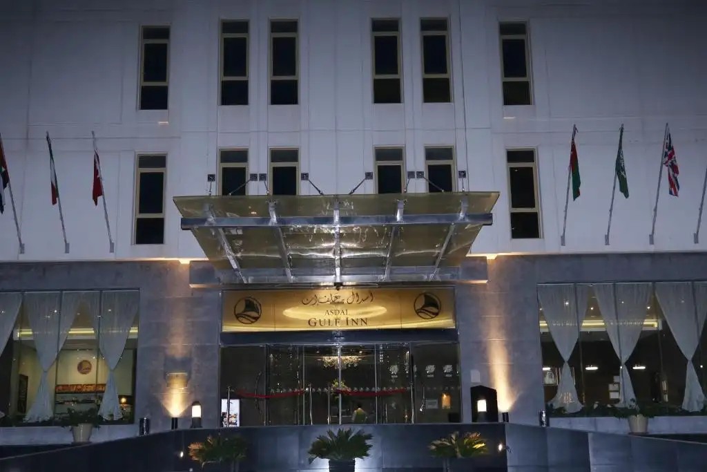 ASDAL GULF INN