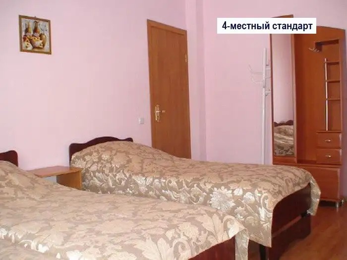 РАДУГА КОТТЕДЖ (СКИФ)