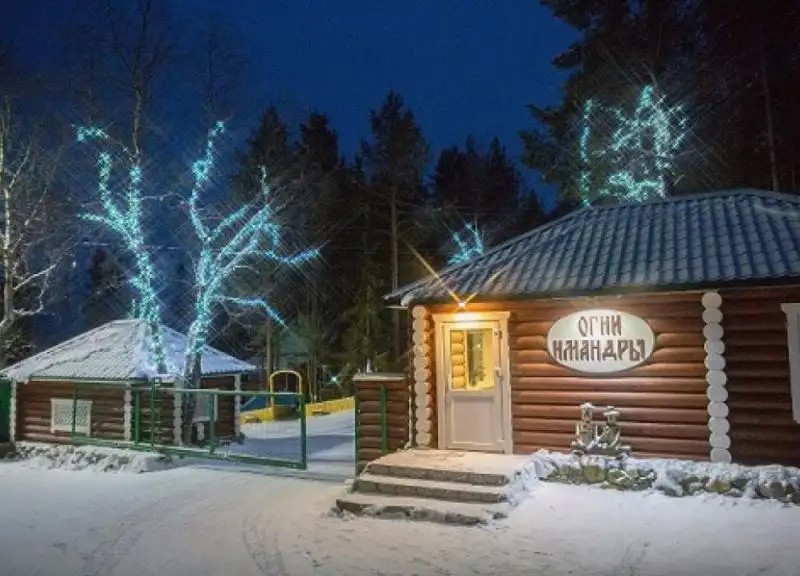 ОГНИ ИМАНДРЫ