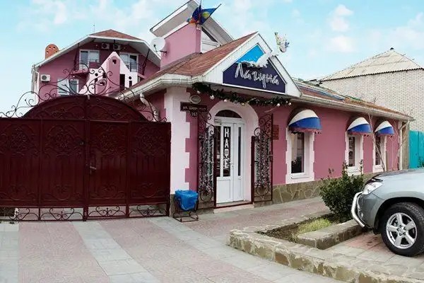 ЛАГУНА
