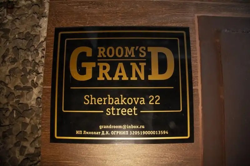 GRANDROOMS ЩЕРБАКОВА