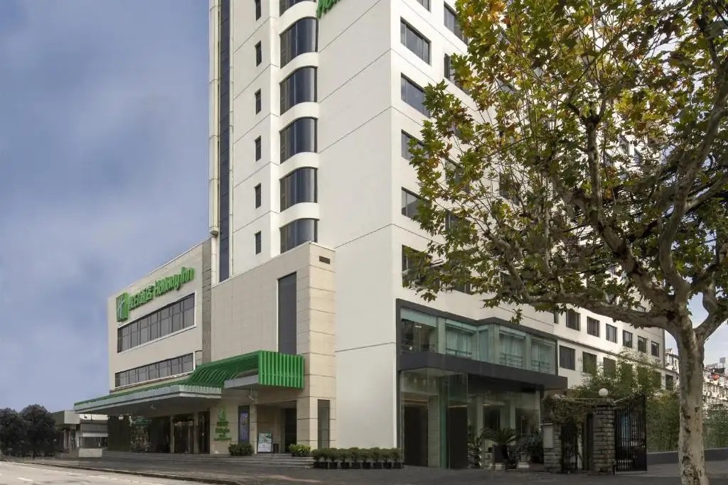 HOLIDAY INN SHANGHAI HONGQIAO CENTRAL