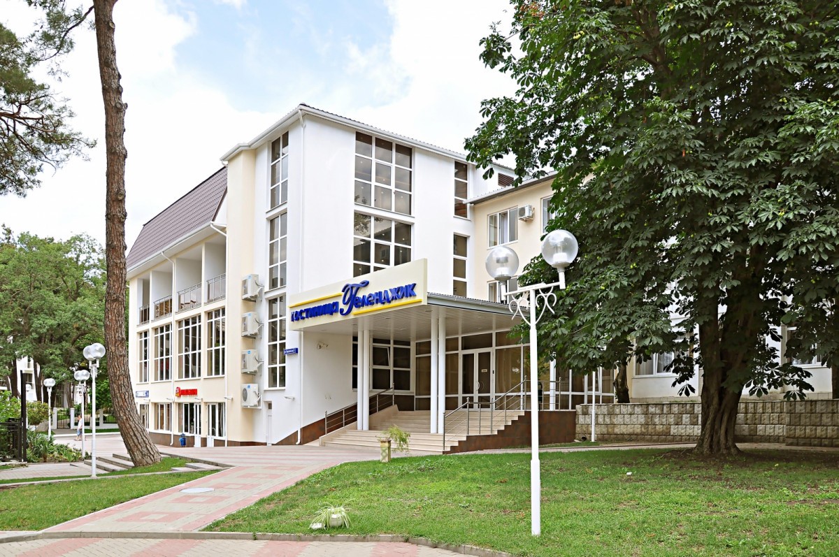 ГЕЛЕНДЖИК ПАНСИОНАТ