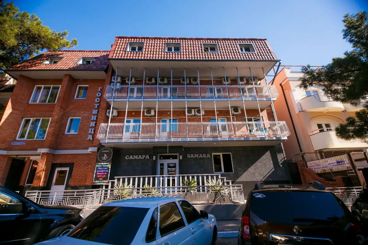 САМАРА