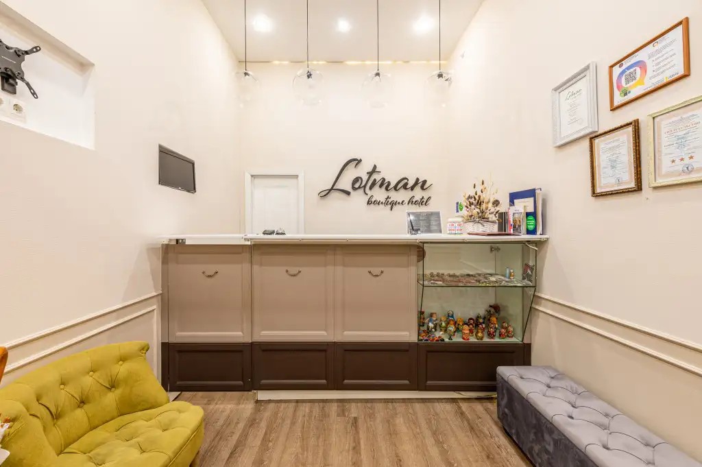 LOTMAN BOUTIQUE (ЛОТМАН)