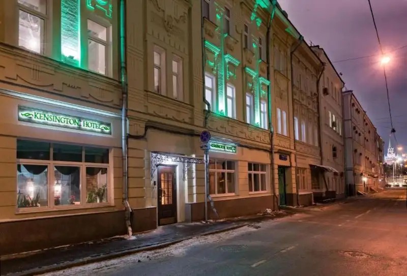 KENSINGTON (КЕНСИНГТОН)