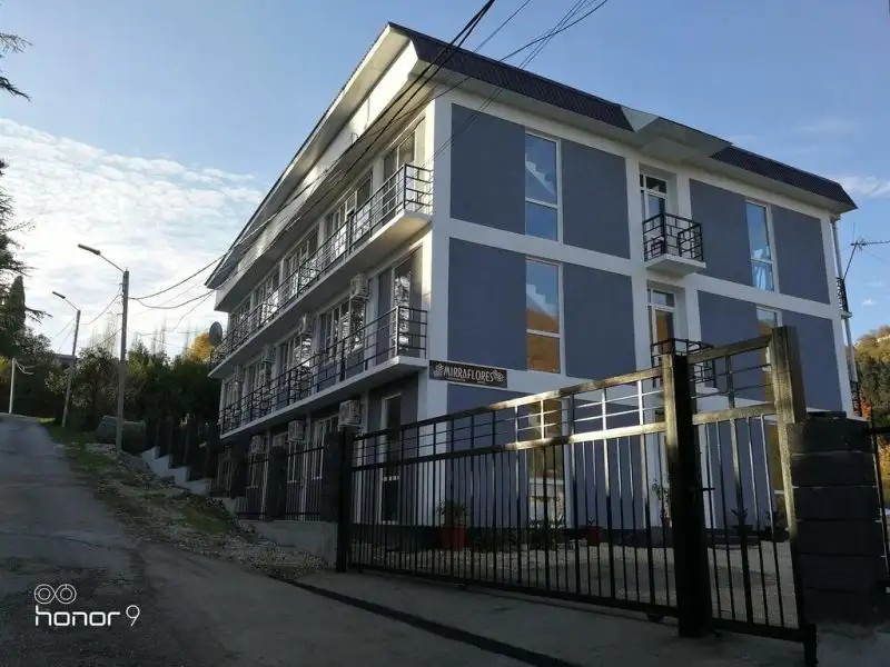 МИРРАФЛОРЕС