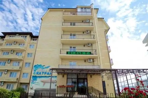 КАТРАН