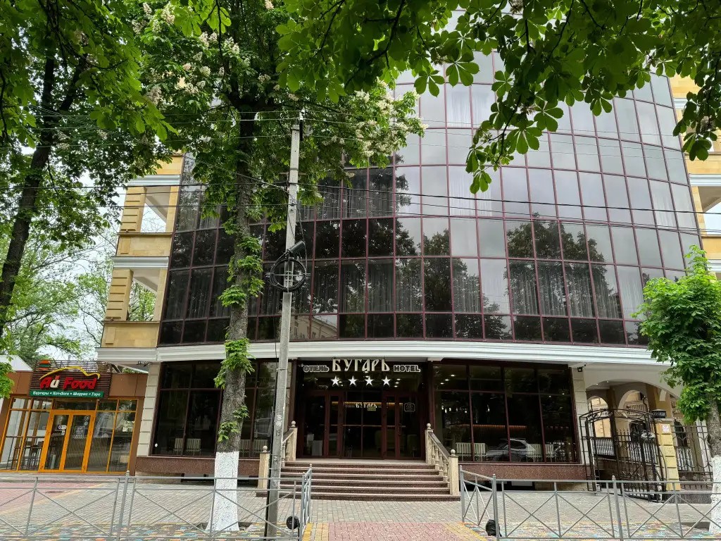 БУГАРЬ ЕССЕНТУКИ