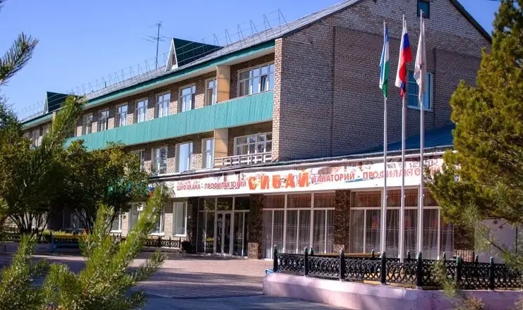 ЗДРАВНИЦА ЗАУРАЛЬЯ