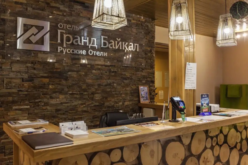 ГРАНД БАЙКАЛ